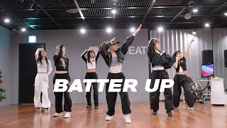 베이비몬스터 BABYMONSTER - BATTER UP | 커버댄스 Dance Cover | 연습실 Practice ver.