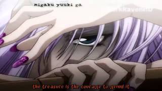 Tenjou Tenge