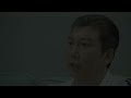 Emerald 55 - Tribute to Mr. Moo Soon Chong