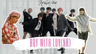 Boy With Luv But Its Bum Bum - Mohammed Ramadan