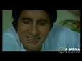 Video Agneepath (1990) Movie - Part 3 -  Amitabh Bachchan, Mithun Chakraborty