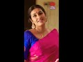 Kavitha Nair Actress Hot Vertical Video