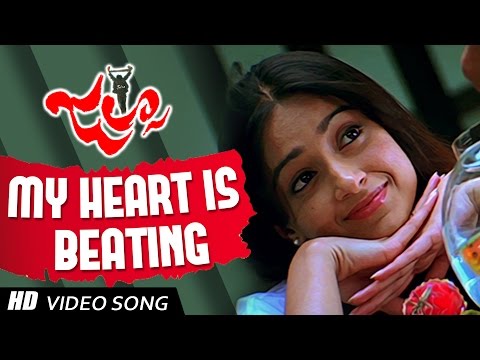 Pawan Kalyan Ileana - My heart is beating...