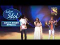 Nihal, Neha Aur Pawandeep Ka 'Naina' Par Ek Soothing Performance |Indian Idol |Songs Of Arijit Singh