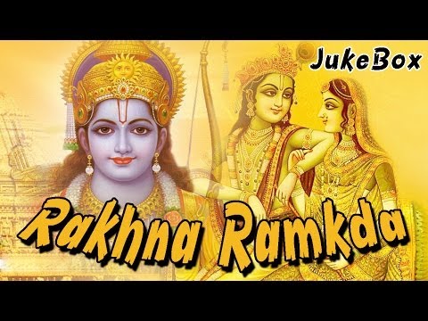 Rakhna Ramakda - Hemant Chauhan | Latest Gujarati Bhajan 2014...