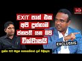 10 Questions - Manusha Nanayakkara