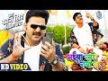 #PAWAN SINGH | Bhaiya Rangle Naya Saari - भईया रंगले नया साड़ी | Priyanka Singh | Bhojpuri Holi Song