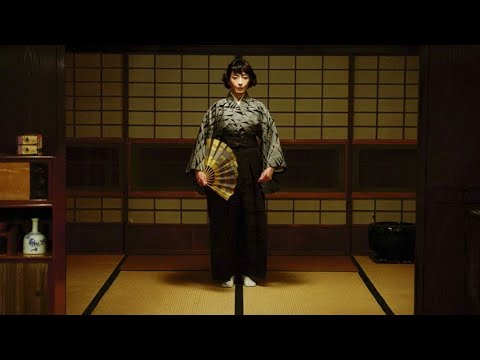 映画『日本独立』宮沢りえ「幸若舞」出演シーンメイキング