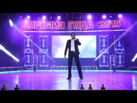 Fanton вышло так скачать песню