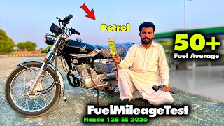 Honda Cg 125Cc Special Edition Fuel Mileage Test Fuel Average Test