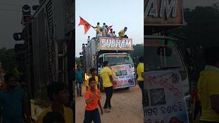 Subham Dj Pipili Subham Dj New Setup Subham Dj Pipili New Setup 2025
