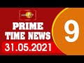 TV 1 News 31-05-2021