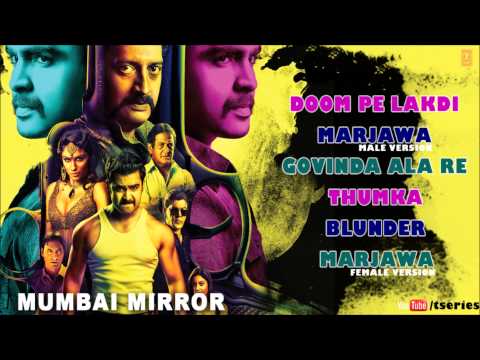 MUMBAI MIRROR FULL SONGS JUKEBOX | SACHIIN J JOSHI