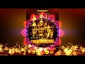 Maariamma Maariamma | Remix | Dj Ajay | Feat Thaipusam Remix | 2K19 l MixMaster Crew