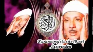 Abdulbasit Abdussamed Rad Suresi (1-16) İskendiriyye 1969