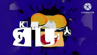 Angry Klasky Csupo Splaat Robot Logo 2024-2025