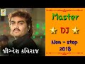 Jignesh Kaviraj New Nonstop Garba || Dj Rockstar 2020 - 2021