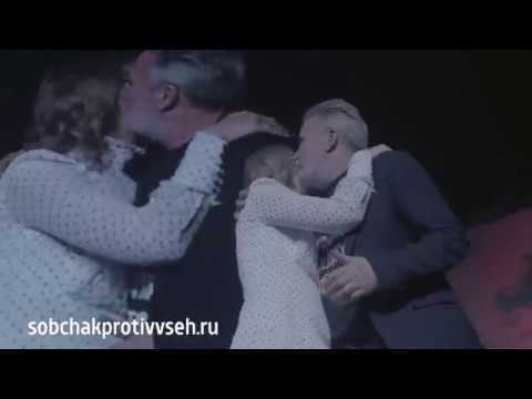 Собчак стих орлуша Собчак стих орлуша