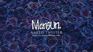 Watch Mansun Naked Twister video