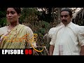 Swarnapalee Episode 98