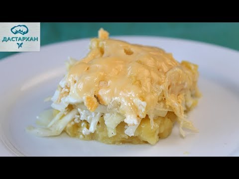 Слишком ПРОСТО и ВКУСНО! Овощная запеканка из недорогих продуктов без заморочек. Слишком ПРОСТО и ВКУСНО! Овощная запеканка из недорогих продуктов без заморочек.