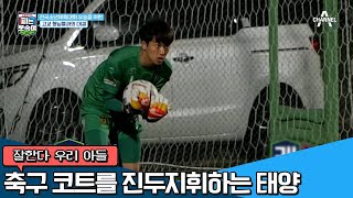 fuFA8p7Q3CA Video Image