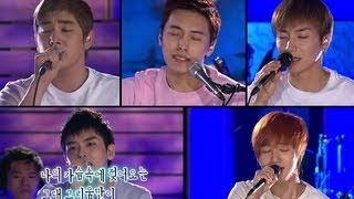 Falling Star - Super Junior, 별이 진다네 - 슈퍼주니어, Lalala 20090625