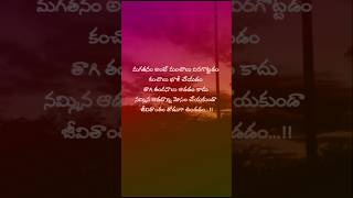 It Is True Correct Devendranaik4016