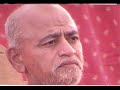 Aatam Roop Anupam Adbhut - Jain Bhajan