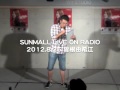 HFM SUNMALL LIVE ON RADIO 8月25日ゲスト　曽根由希江