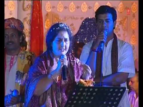Radhe Radhe Japo By Anuradha Paudwal I Shyam Mohe Pyara Lage...
