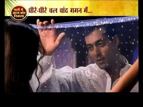 GALI ME AAJ CHAND NIKLA BY POOJA MISHRA MAHUAA NEWS