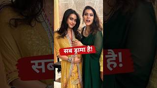 Kajol Devgan Exposed Nysa Devgans Bollywood Plans Uncovered