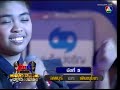 สาวเพชรบุรี โดย ผึ้ง ลพบุรี