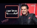 هكذا قيم راغب علامة أداء المواهب في الحلقة الثالثة من المواجهة