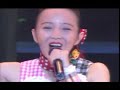 高橋由美子-Good Love(LIVE)