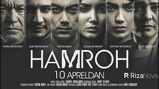 Hamroh (o'zbek film) | Хамрох (узбекфильм) 2017