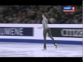 EC 2012 - Carolina KOSTNER - FS