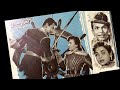 Dil Jawan Hai Arzoo Jawan (1&2) Asha Bhosle Talat Mahmood Film Samundari Daku 1956 Music Jaidev