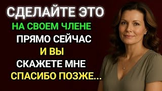 Каждый Пожилой Человек Должен Увидеть Это Видео Стоицизм