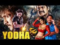 Yodha Full South Indian Hindi Dubbed Movie | Kannada Action Hindi Dubbed Movies
