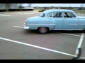 1953 Chrysler Windsor Deluxe Drive Around