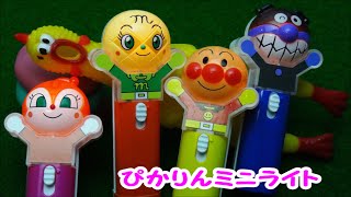 ????????? ????????? 4 Big Surprise Eggs Peter Rabbit Stopmotion Anime Anpanman