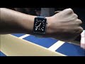 Les Numériques : premiers pas avec l'Apple Watch