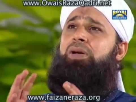 Allah Humma Salle Ala.Owais Raza Qadiri Attari