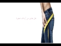 مؤخرة كبيرة