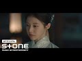 [환혼: 빛과 그림자 OST Part 1] 리아 (LIA) (ITZY) - 푸른꽃 (Blue Flower) MV