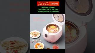 220V 1.2L Cute Mini Rice Cooker Small 1-2 Person Rice Cooker Household Single Ali Express Rcn