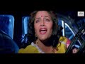 Bechain बेचैन (1993) || Sidhant, Salaria, Malvika Tiwari || Bollywood Drama Full Movie