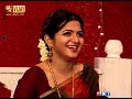 Star Vijay